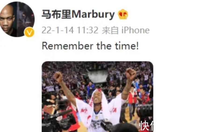 cb4消息!李添荣报平安,CBA赚54万,老马讽李导,辽篮回应种族歧视