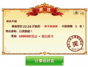 设计师的魔法棒——格式塔原理