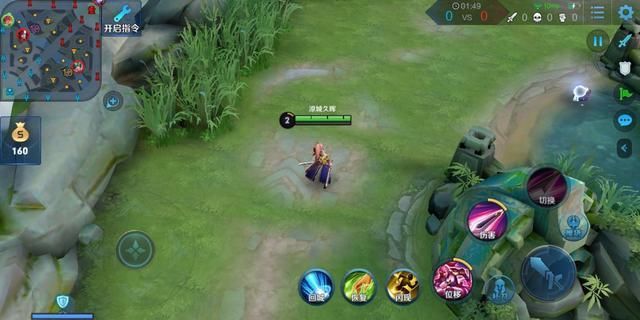 位置|她全身霸体，4级单挑没对手，轻松秒杀后排，为何星耀局从未出场