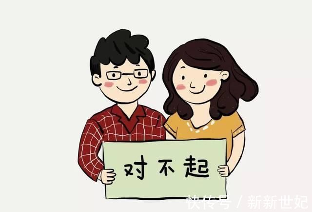 大声说出来|对孩子经常说这八句话,这种父母教出来的孩子,都很有教养