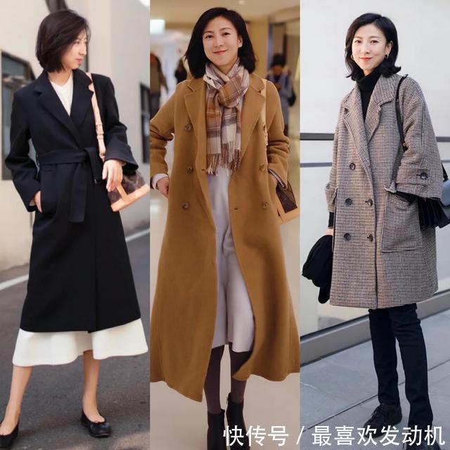 这才是真正时髦实用的秋冬穿搭，简约大方又气质，太适合普通人了
