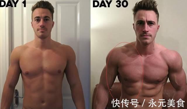 动作|通过三种俯卧撑练习,可以达到最佳效果30天后练出完美胸型