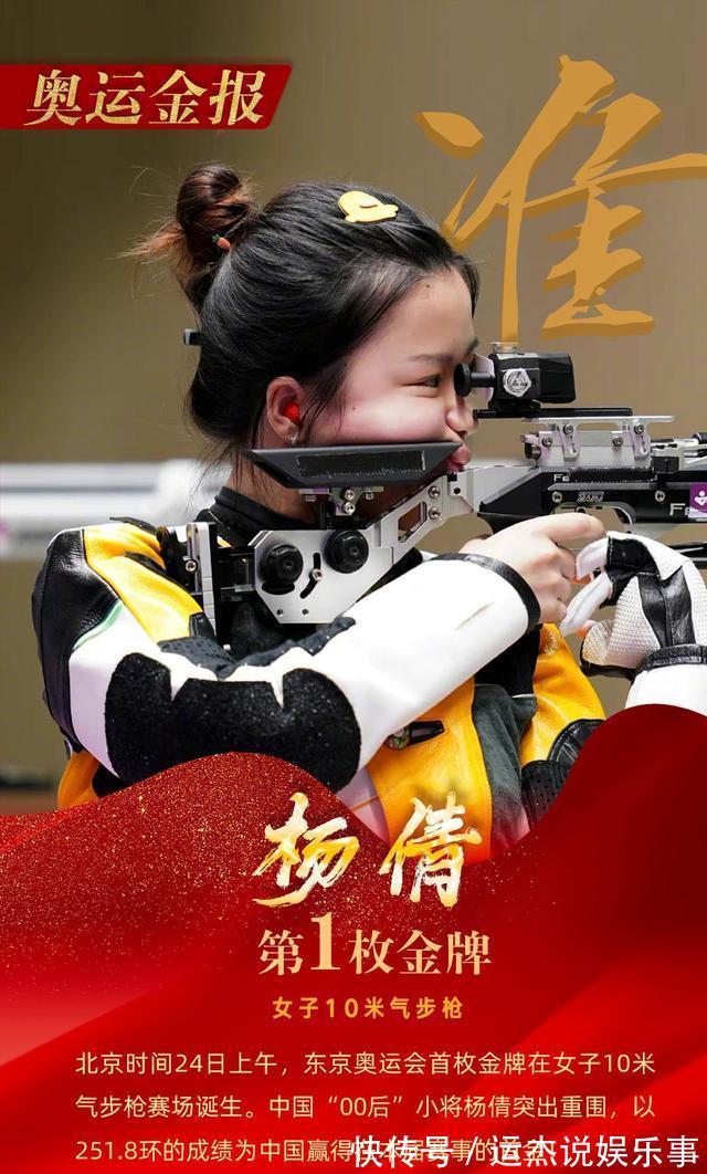 《王牌7》開始籌備,導(dǎo)演發(fā)聲透露動(dòng)態(tài),第一批飛行嘉賓疑似確定