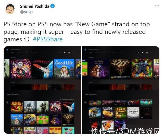 商店|PS5商店首页新增“新游戏”页面 查看新作更快捷