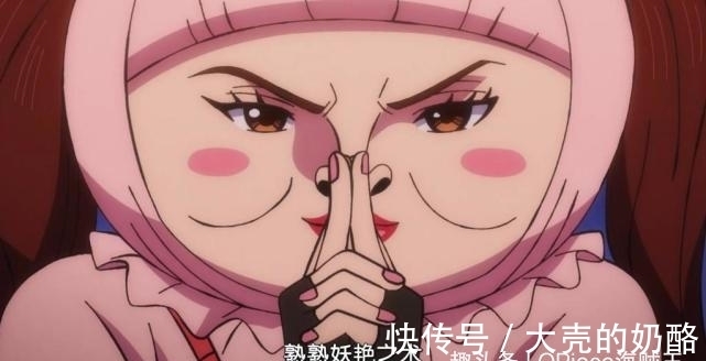 恶魔果实|海贼王:和之国的8颗恶魔果实,团子果实发挥重要作用