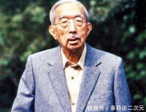 参加|日本裕仁天皇离世,希望中国参加葬礼,我方回复让日本皇室气愤