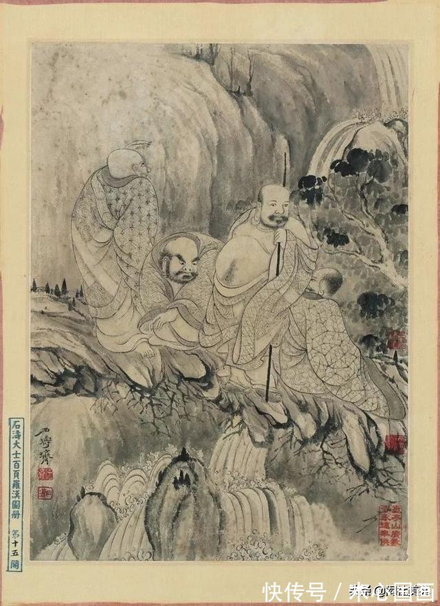 中国画@《石涛大士百页罗汉图册》欣赏:熔铸千古 风开百代