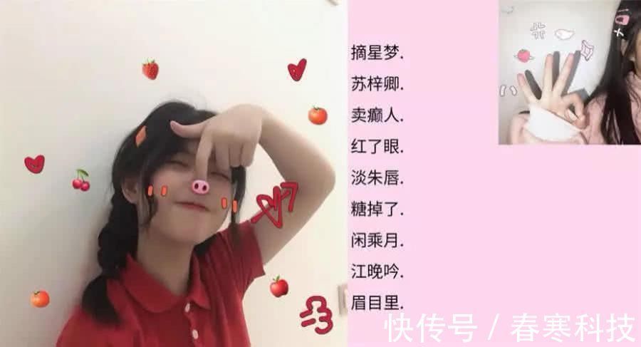 仙女|最近火了“卡哇伊”的仙女网名,可爱暴击skr,00后都在用!