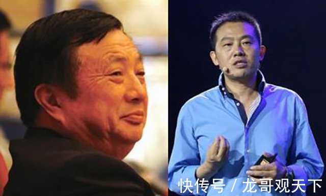 李一男|华为史上最年轻的副总裁,却让任正非又爱又恨,李一男的传奇人生