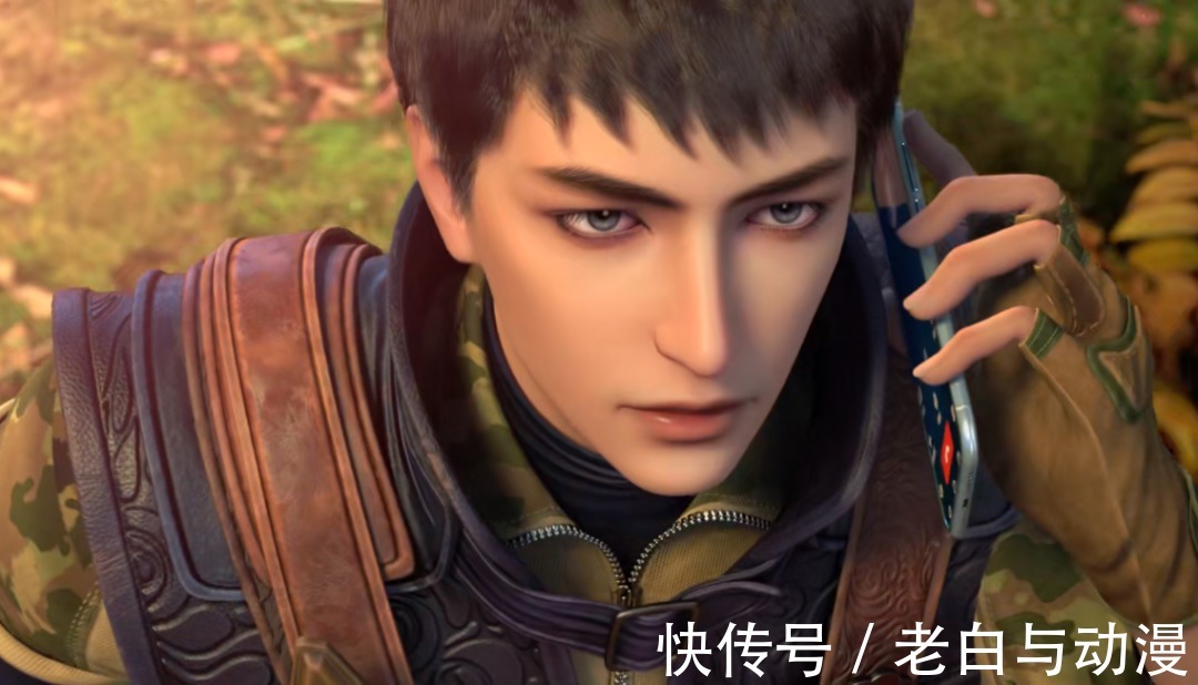 第二季|《元龙》第三季PV公布,官方整活?宋嫣开车玩漂移,林秀登场