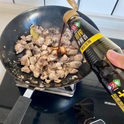 六月鲜|红烧鸡腿块