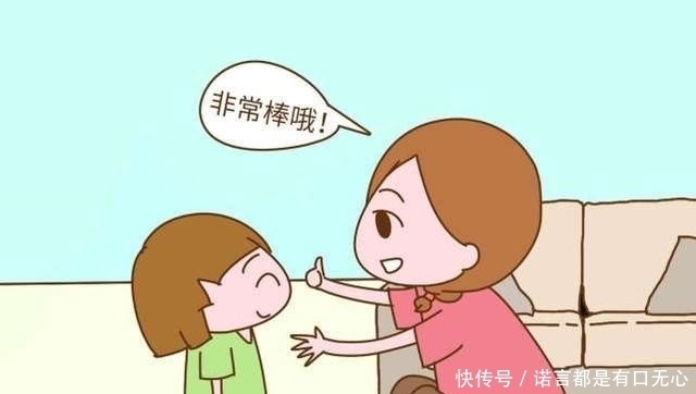 情商|孩子情商不够高怎么办?家长这么做,帮助孩子迅速成为“万人迷”!