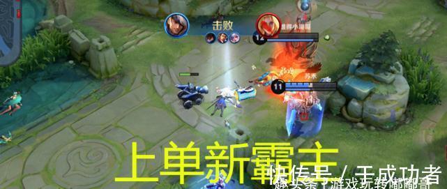 真实伤害|夏洛特下台,吕布陨落,新“上单一哥”诞生,不缺伤害坦度又高