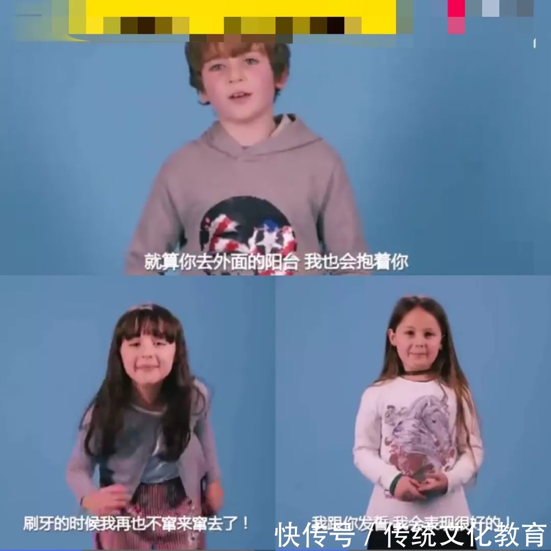 精华|好孩子都来自什么家庭?这10句精华,请父母牢记