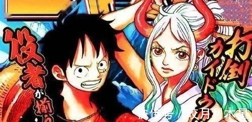 御田|路飞如果想问鼎海贼王宝座,草帽团这三人起码要觉醒霸王色霸气