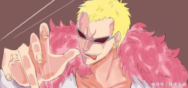 角色|海贼王他本该在新世界大放异彩,却被尾田塑造成最失败的角色!