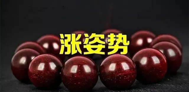 朋友|玩文玩的朋友都追求越大越好