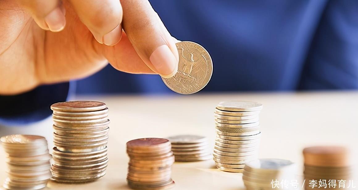 经济实力|为什么不建议妈妈独立抚养孩子?过来人道出原因,多数人表示赞同