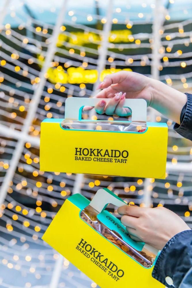 拉丝|爆浆拉丝！亚洲第一芝士挞，终于上新