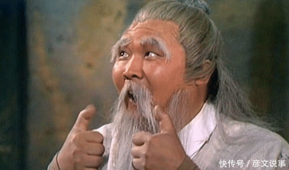 王重阳|周伯通是王重阳师弟,他们师父是谁?答案很简单,金庸却不敢明说