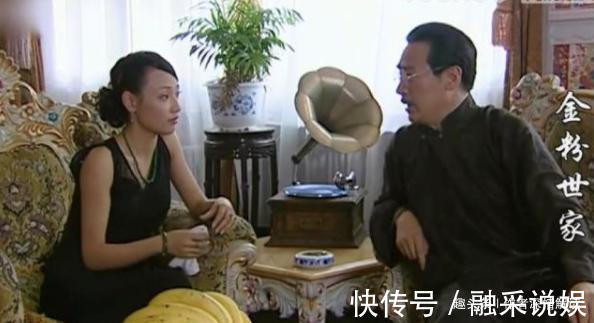 戒色|《金粉》原著金铨中风去世警醒老年人若想长寿,谨记“三戒”