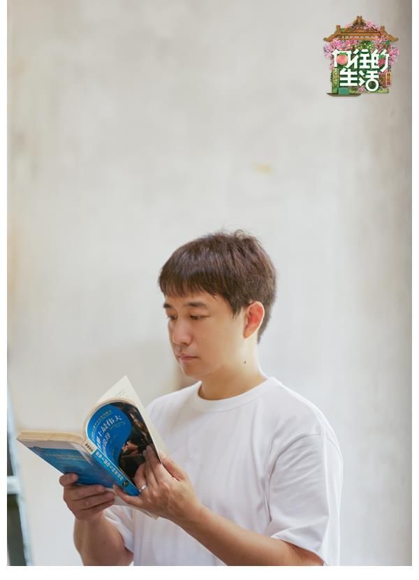 劉曉邑|《向往的生活》第五季向往的圖書館開業(yè) 劉曉邑木偶戲治愈暖心