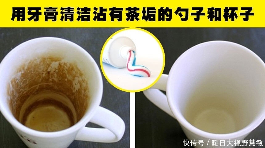 实用|可在生活中帮到你的7个实用小技巧,你知道几个?