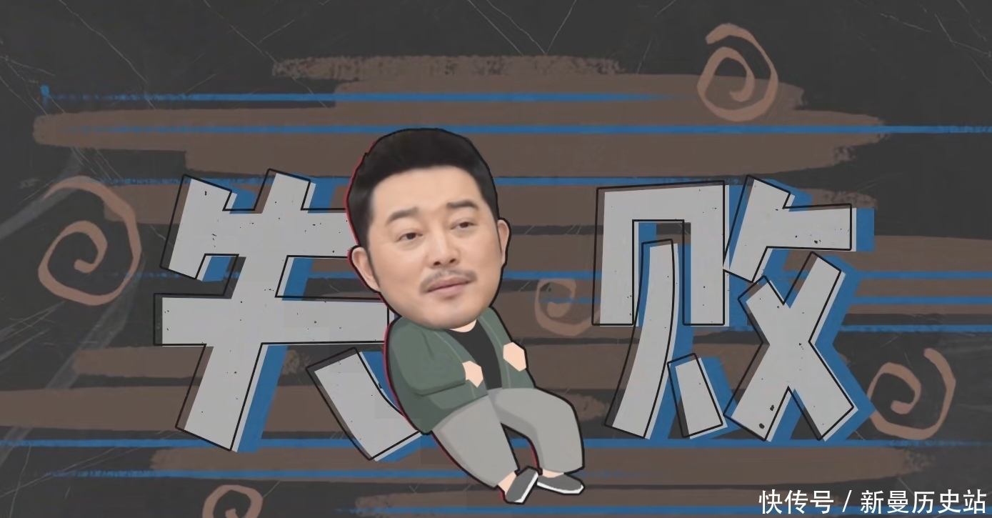 明星大侦探|萌探开播,网友吐槽是大杂烩,多个综艺的结合体