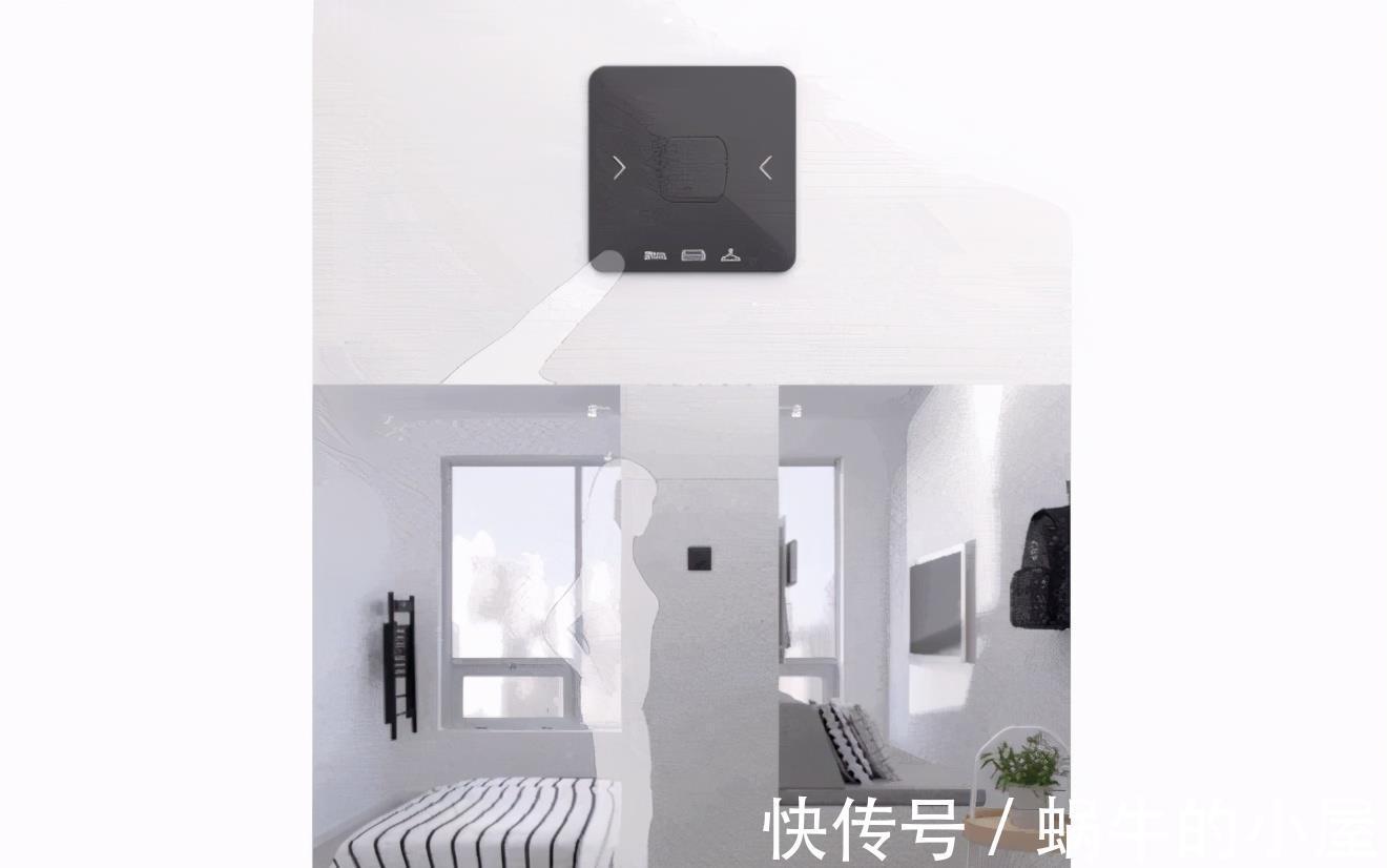卧室|“去客厅化”+“去卧室化”功能合并，凭借一招，让小户型省2间房