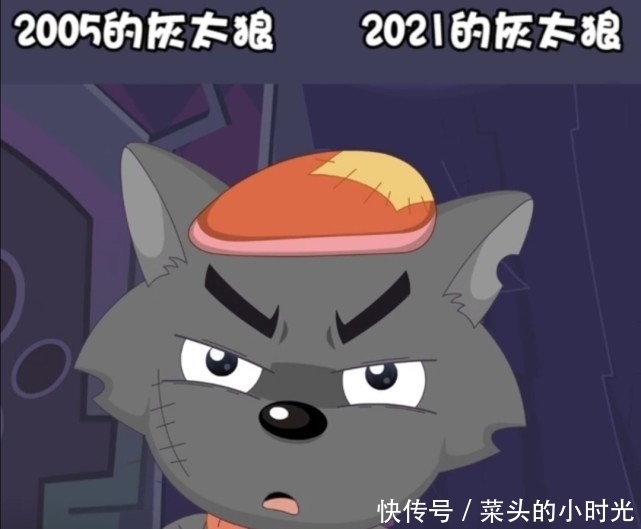 喜羊羊与灰太狼:跨越16年的对话!灰太狼