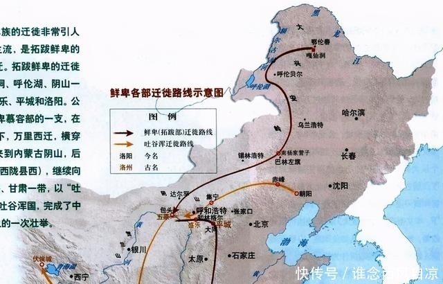 拓跋力微|拓跋鲜卑的崛起:统一北方,崇汉尊儒,为隋唐的大一统奠定了基础