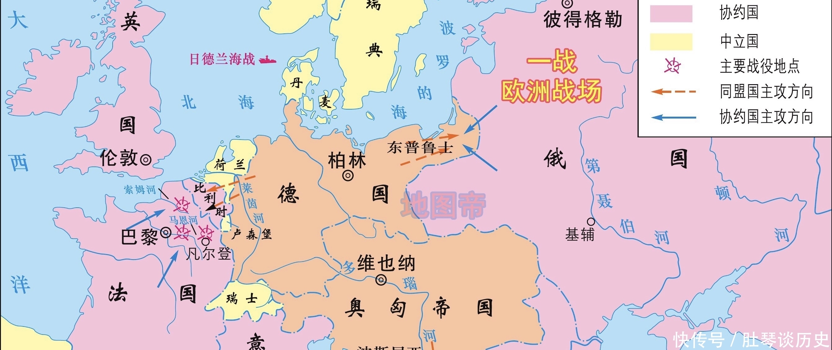 法国军队|法国在二战前有好几百万军队，为什么只挡住了德军几十天？