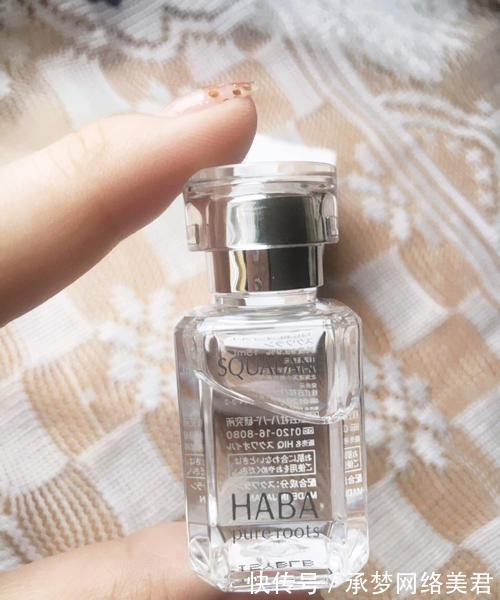 水乳|会护肤保养的孕妈,选护肤品都看四大原则,难怪生完皮肤水嫩依旧