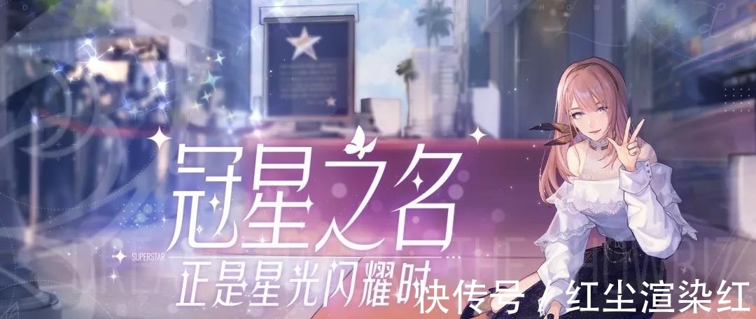 抖音|要来当网红?俄罗斯花滑三娃注册抖音, 18岁特鲁索娃坦言不滑了