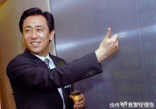 恒大集团|恒大要卖香港总部大楼,属实还是谣传?相关方已回应