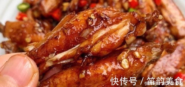 中翅|中翅比翅尖做出来更有满足感,中翅学会这样做,简直太幸福了!