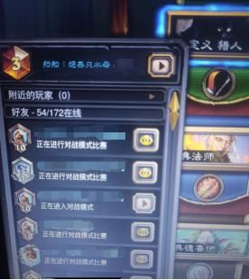标准|炉石标准传说：月初第三宇宙快攻猎，狩猎你的敌人！