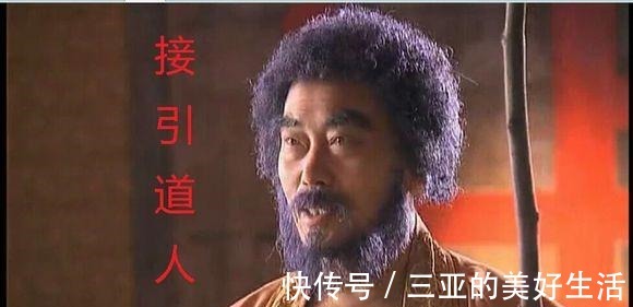 鸿钧老祖|中国古代神话人物终极武力排行榜（五）看一看前十名有多厉害！