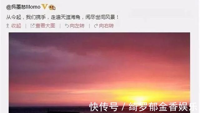 梁博|“消失”3年的吴莫愁，得罪了谁