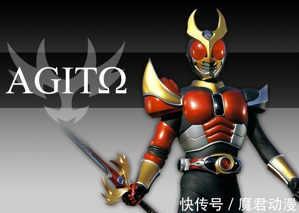 亚极陀|假面骑士空我:空我与亚极陀属于同一世界观吗?是但不完全是