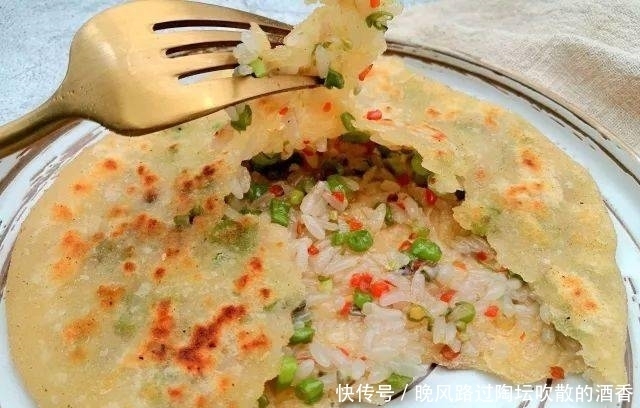 七款美味早点做法,收藏起来换着做!