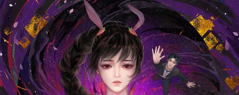 斗罗大陆小舞生孩子在第几集