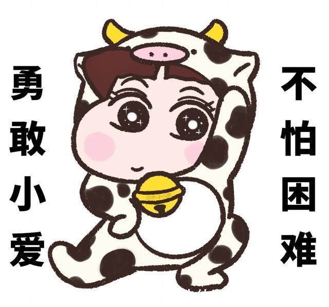 蜡笔小新|头像 | 迪士尼公主 蜡笔小新版不怕困难