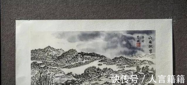 绘画作品#黎姿82岁父亲国画水平高:模仿黄宾虹非常像,绘画造诣很出彩