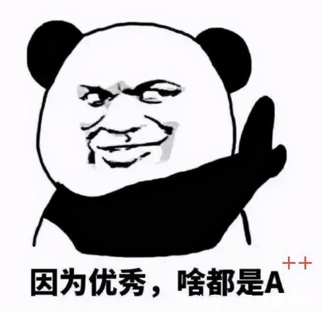 体脂率|微胖的人更长寿?怎样才是微胖?我应该继续减肥吗?一文全读懂