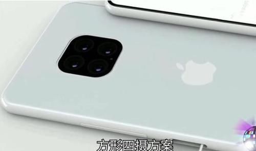 镜头|原创IPhone13概念图首曝光,镜头设计模仿华为,颜值成最大亮点