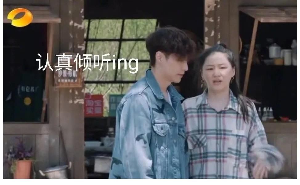 張藝興|繼楊紫、那英后，《向往的生活》又迎來氣氛擔(dān)當(dāng)金婧、劉勝瑛