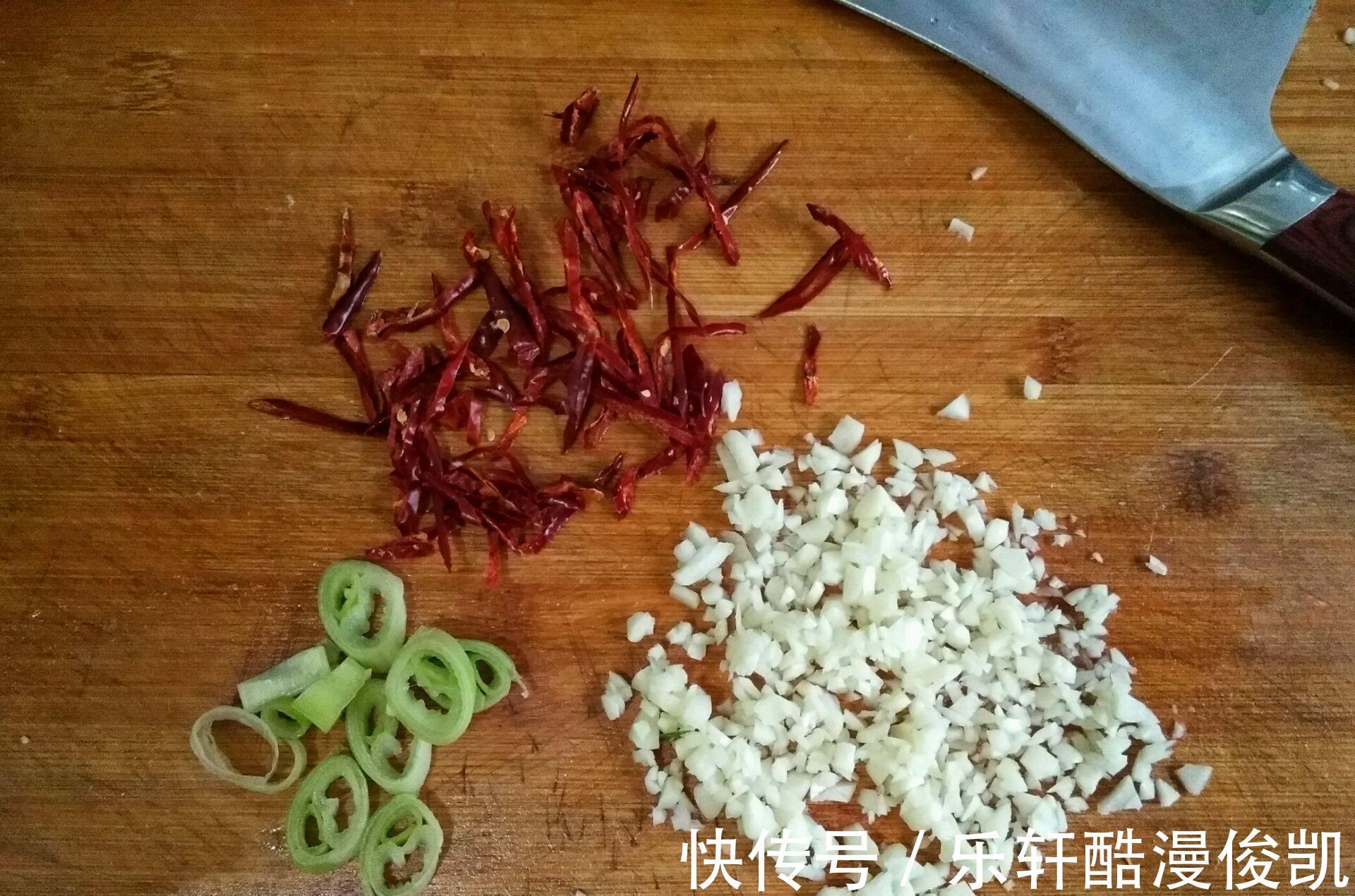 碱性食物|白露过后，遇见这菜别手软，再不吃就没有了，下饭解馋，比肉都香