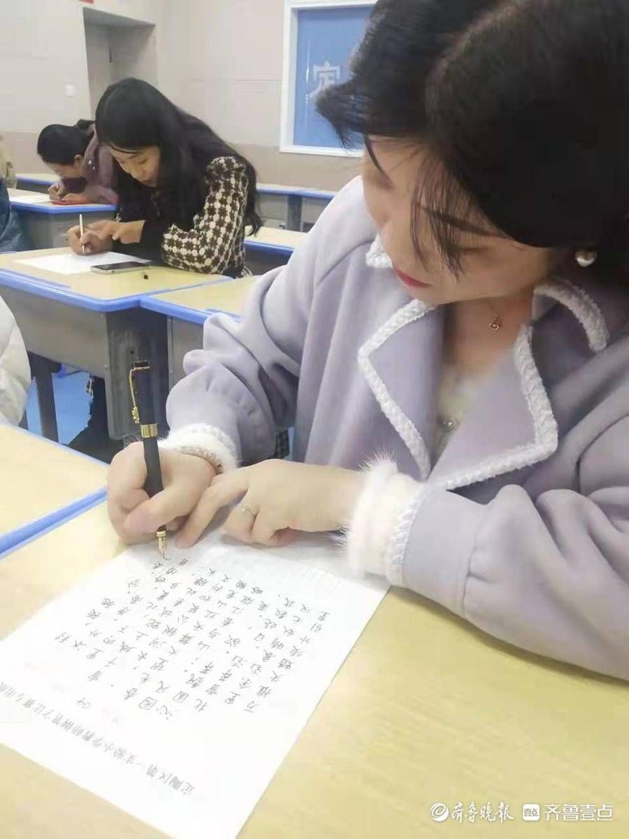 第一实验小学！定陶区第一实验小学举行教师钢笔字比赛活动