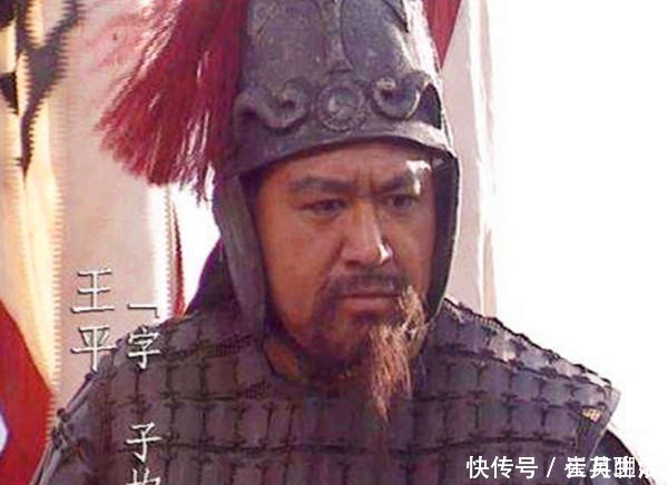 蜀汉中后期小五虎:关兴王平马岱张苞廖化,